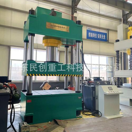 400t四柱三梁式玻璃钢成型压力机金属压制化粪池成型锻压机床